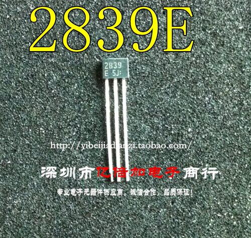 本店可开发票,专业为各大厂商配单。提供配套电子元件一站式服务！欢迎您的光临!诚信合作！质量保证!