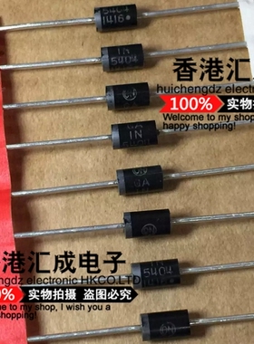1N5404-TP 1N5404 IN5404 DO-201AD 400V3ADIP2肖特基二极管100个