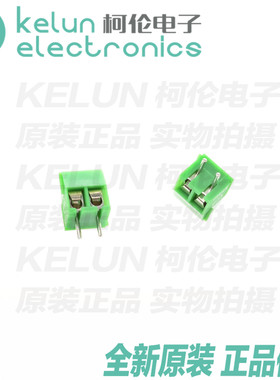 接线端子KF350-2P 间距3.5MM 接插件 可拼接线柱 绿色pcba定制