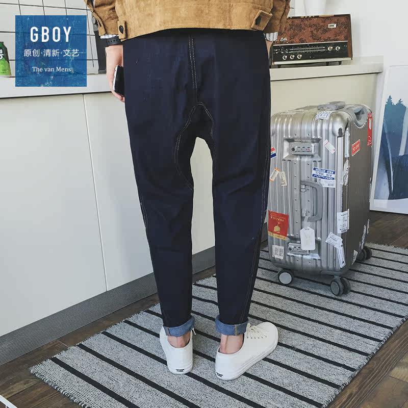 Jeans pour jeunesse droite en vrac en coton pour automne - Ref 1483055 Image 1