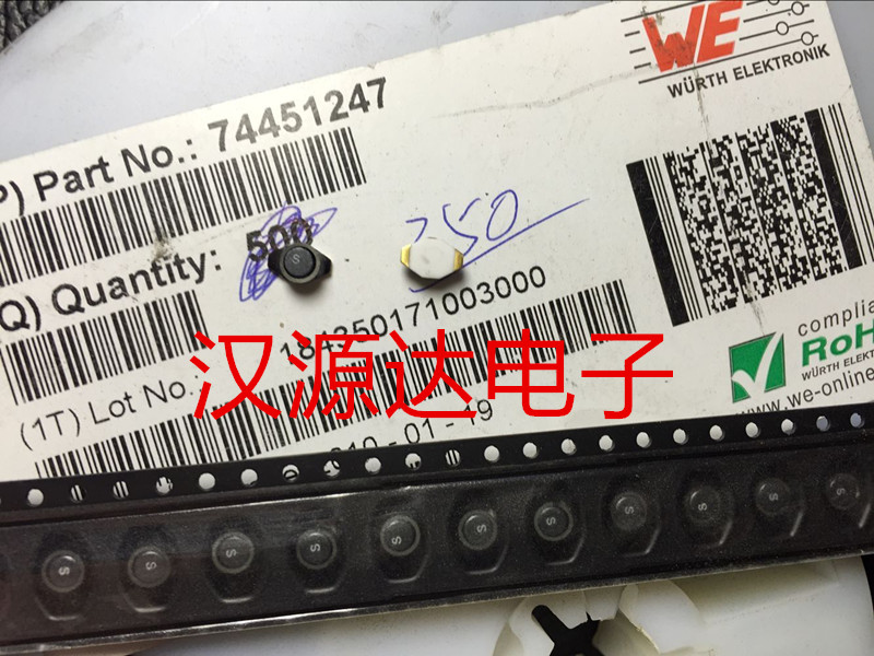 实图全新原装，起拍数量5只！！