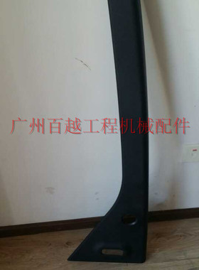适用于挖掘机EX日立ZAX60/ZAX70/ZAXIS90驾驶室后面玻璃护板/装