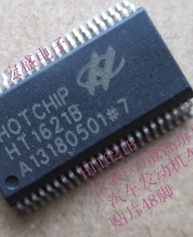 HT1621B  仪表LCD液晶屏驱动芯片 汽车发动机车身电脑IC 贴片48脚