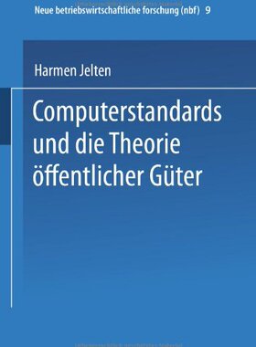 【预售】Computerstandards Und Die Theorie Offentlicher Guter