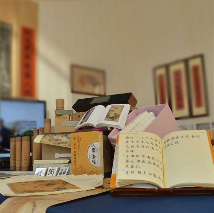 爱读经家庭胎早教套装含经典书籍字画经典音乐 读经宝宝