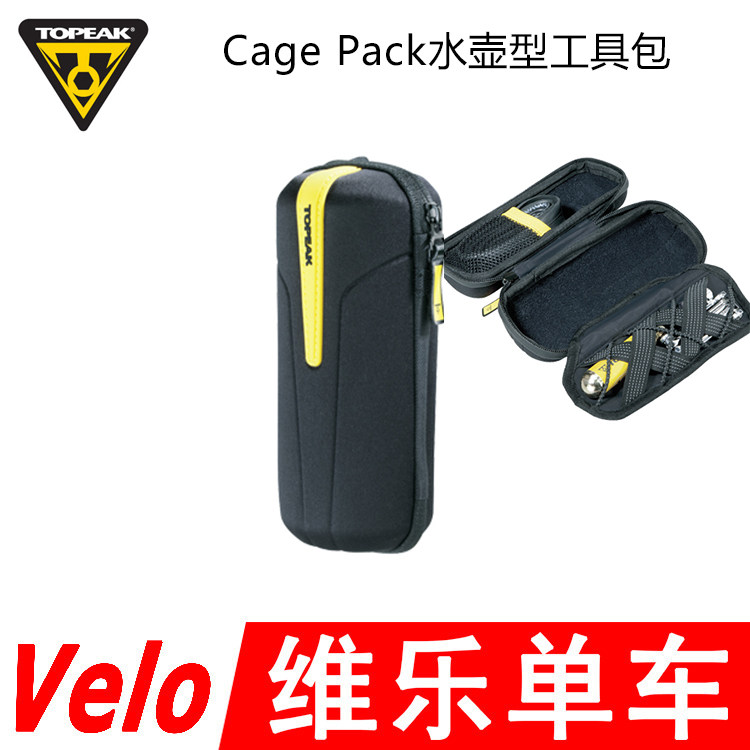 Outils pour vélo TOPEAK - Ref 2279541 Image 1