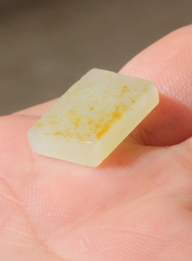 真皮男款新疆和田玉籽料