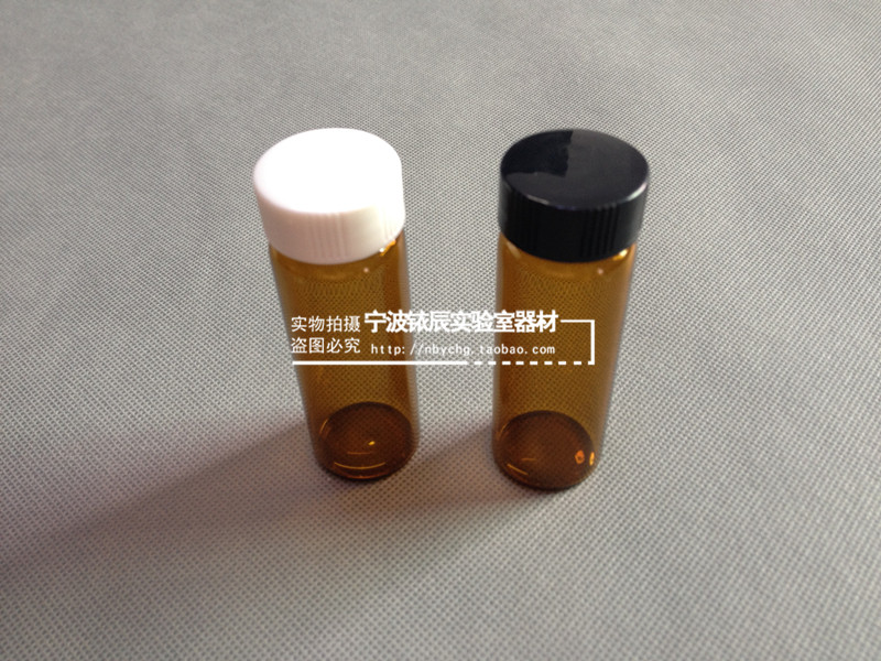 高品质加厚PP盖配22.4*1.5mmPTFE硅胶复合垫片，耐腐蚀性，高密封性。