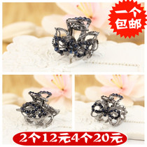 Accessoire cheveux en Fils de soie - Ref 1202870 Image 12