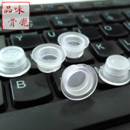 盐胡瓶胶塞调味瓶底塞椒盐罐小塞子12至18mm酒店餐厅餐具配件堵头