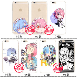 适用于iphone713xr从零开始的异世界生活苹果6/XS手机壳雷姆/拉姆