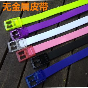 糖果色无金属橡胶硅胶皮带过安检裤腰带 无磁无铁有香味儿 腰带