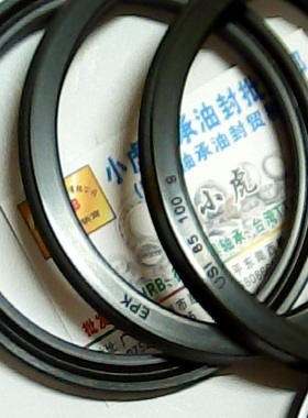 USI UHS 85*100*9 EPK墨绿色进口料液压油封内径85外径100高9毫米