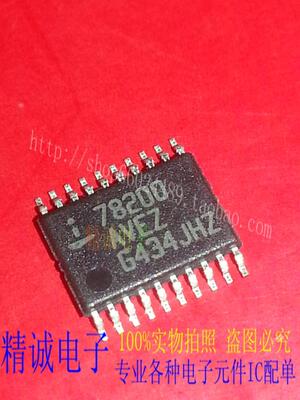 ISL78200AVEZ 78200AVEZ TSSOP全新正品进口IC