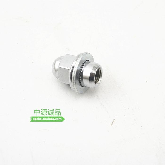 适用V73V75V77V93猎豹黑金刚Q6飞腾CS6 2031 轮胎螺母 轮毂螺帽丝