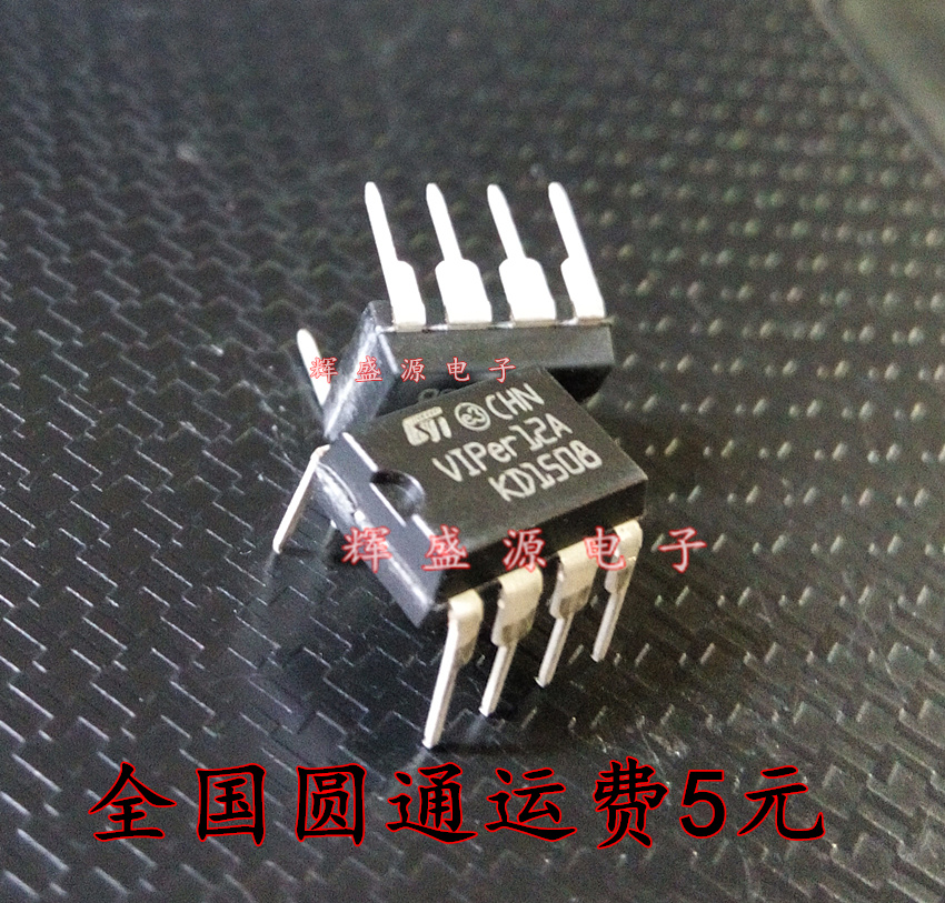 量多优惠，品质保证，需要配套请联系。（专业 实力 诚信）您值得信赖的合作伙伴！给我一分信任！让您十分满意!