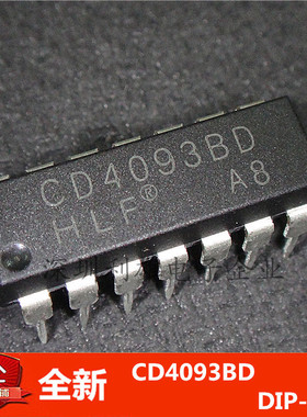 全新 CD4093BD CD4093 直插 DIP-14 现货