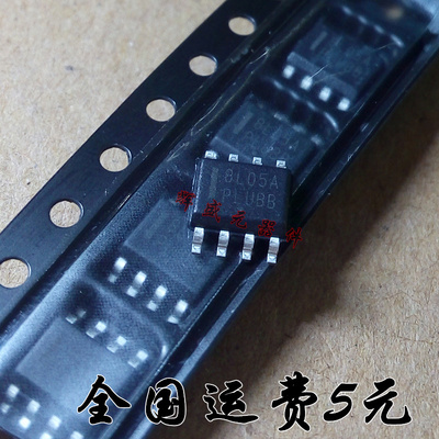 MC78L05ABDR2G MC78L05A 8L05A 贴片SOP-8 稳压器芯片 进口原装ON