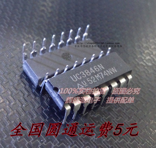 量多优惠，品质保证，需要配套请联系。（专业 实力 诚信）您值得信赖的合作伙伴！给我一分信任！让您十分满意!