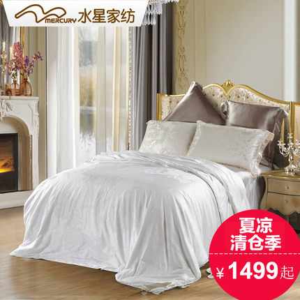 水星家纺 桑蚕丝被 倾城花开桑蚕丝二合一被子母冬被床上用品