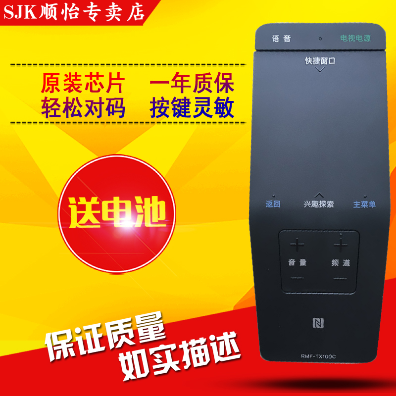 C8500S
