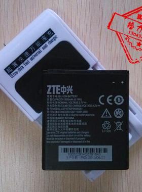 超聚源 适用 中兴N9500 U808 N798 Q501U Q201T N900D 595251电池