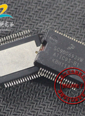 SC900693VW ATIC93-B1 贴片铁底36脚 汽车系列芯片