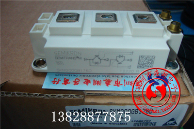 SKM200GB176D SKM200GB176 SEMIKR  西门康IGBT模块 原装正品