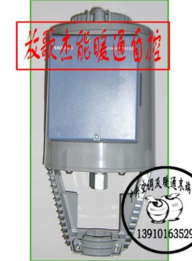 西门子SIEMENS电动液压阀门执SKB62