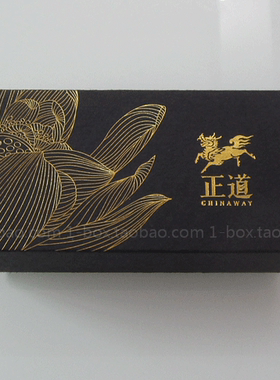 订做 华丽烫金烫银 抽屉盒 黑色抽屉盒 收纳盒 礼品盒