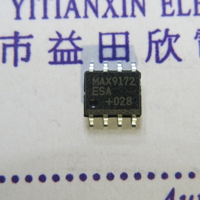 MAX9172ESA  MAX917    专业电子元件 可提供发票