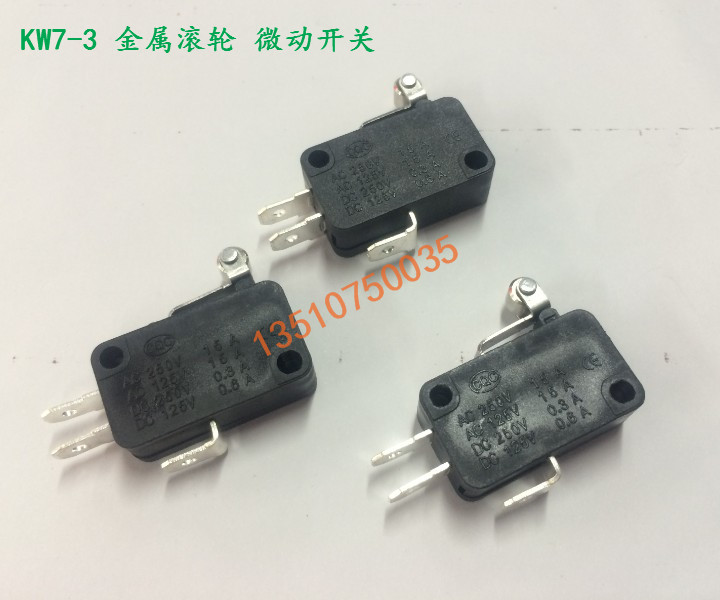 KW9-3 7-3微动行程开关带不锈钢杠杆 3脚金属滚轮15A AC250V