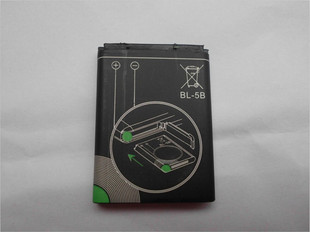 5B锂电池 相机BL 数码 欧达等品牌相机 富京 英耐特 适合宝淇 特价