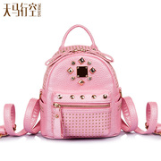 Wild rivets mini backpack set women's Pu Korean bags woman bags rhinestone three mini bag dry