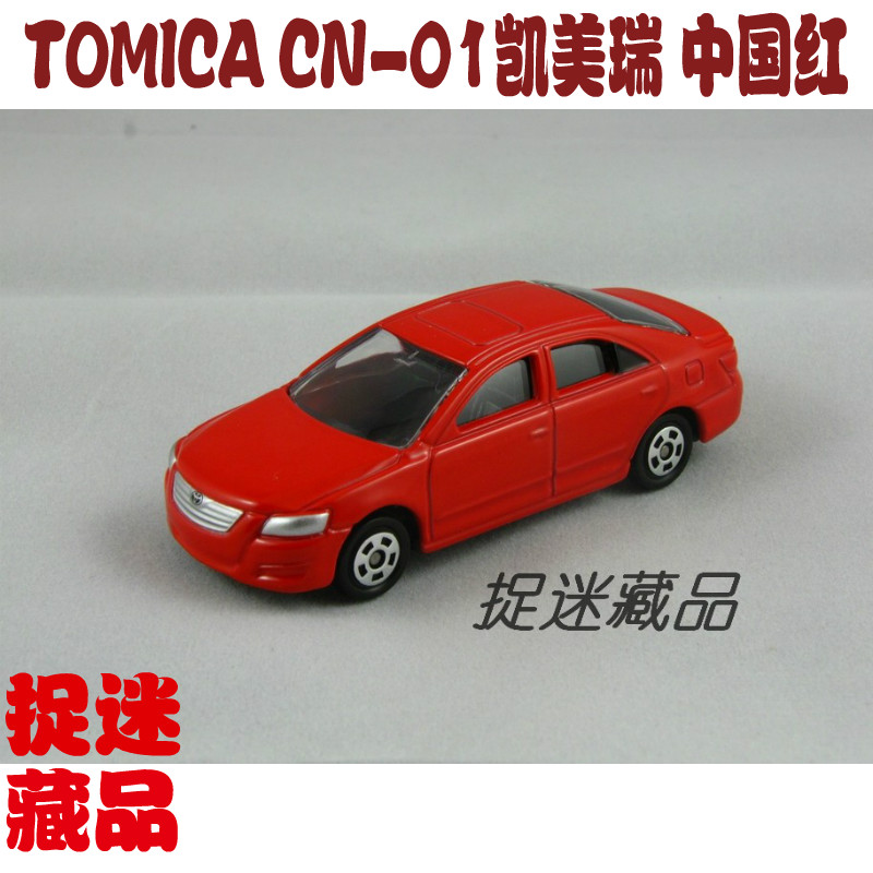 TAKARATOMY TOMICA合金车 中国版CN-01 丰田凯美瑞 红色款