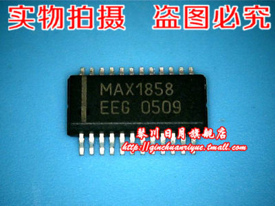 鸿顺电子MAX1858EEG全新正品 一个起拍 现货 直接拍现货