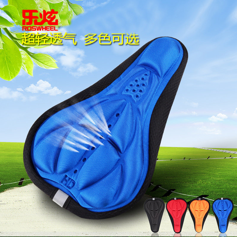 Selle de vélo Mountain Bike ROSWHEEL - Ref 2352291 Image 1