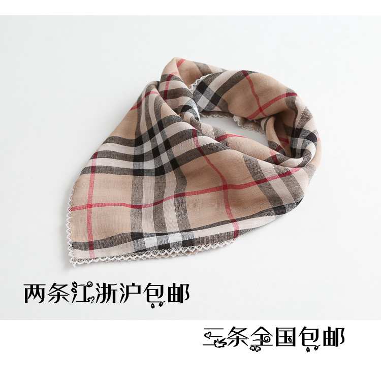 Foulard enfant SMALLFISHYUYU - Ref 2136006 Image 1