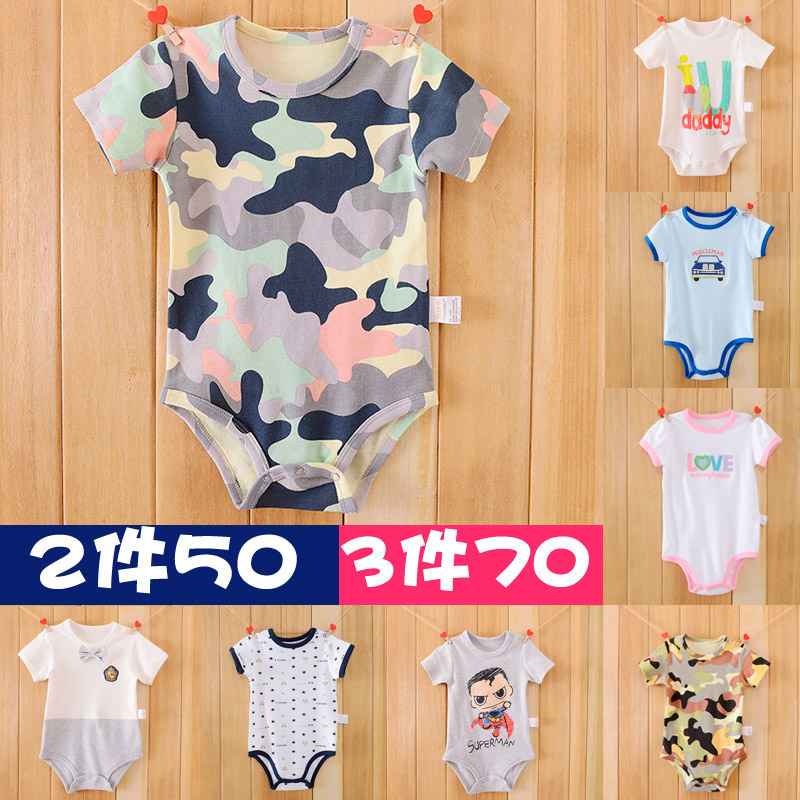 Short Bloomer Cartoon Carrot Cartoon Carrot 1-2 Years pureborn Baby Girl Outfits Set T-Shirt Tank Top