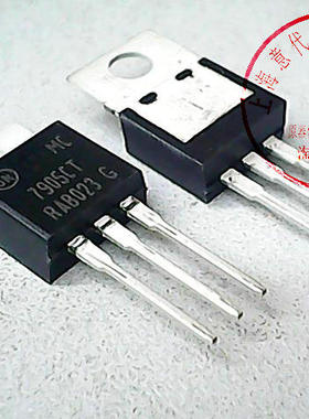 MC7905CT   ON   TO-220【进口原装】赛格市场G332室实体店 现货