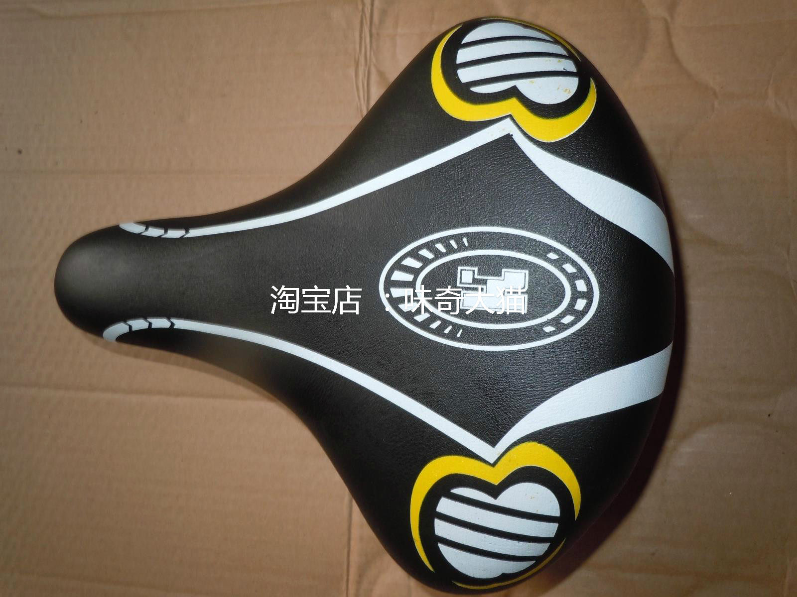Selle de vélo - Ref 2352084 Image 1