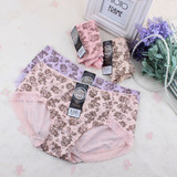 Chaussettes - collants - Ref 779451 Image 27