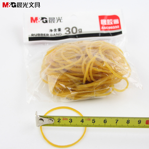 晨光ACS99332橡皮筋橡胶圈 银行财务用橡皮筋 牛皮筋 30G每袋