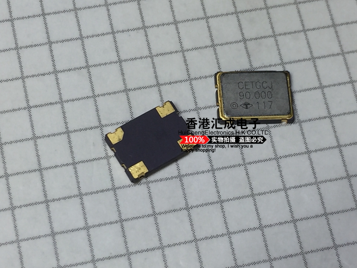 90MHZ 90M 90.00MHZ 90.00M 90.00 3.3V 5X7MM 有源贴片晶振 原装 电子元器件市场 频率元件 原图主图