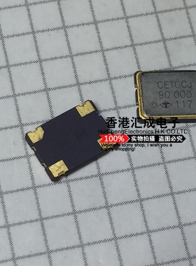 90MHZ 90M 90.00MHZ 90.00M 90.00 3.3V 5X7MM 有源贴片晶振 原装