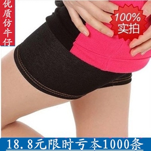 外穿仿牛仔三分打底裤防走光安全裤春夏季薄女热裤显瘦胖m3分包邮