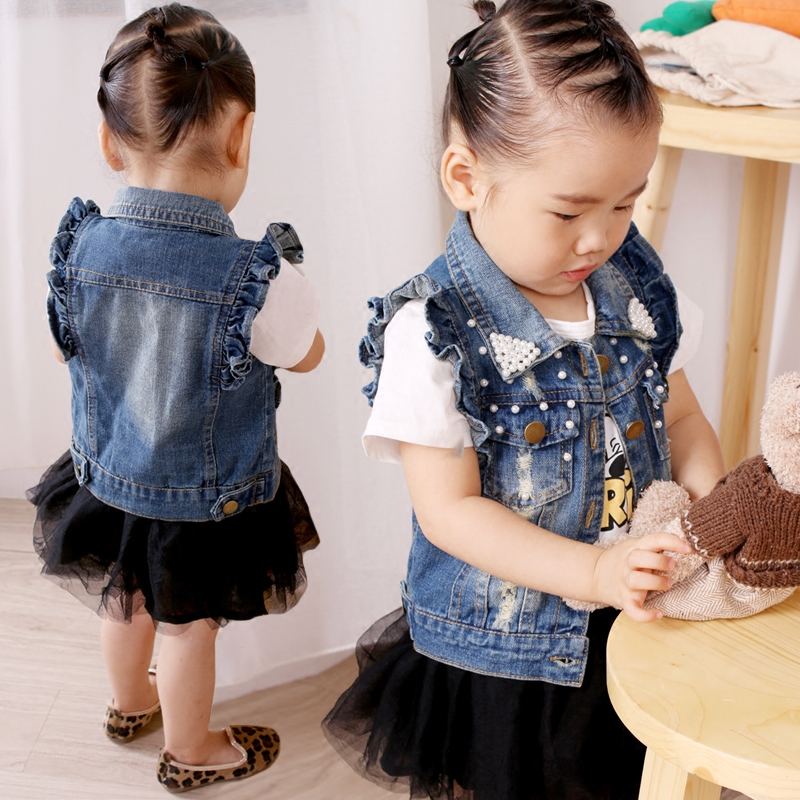 Gilet fille MULAI - Ref 2071556 Image 1