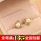 Accessoire cheveux en autre - Ref 1203428 Image 27