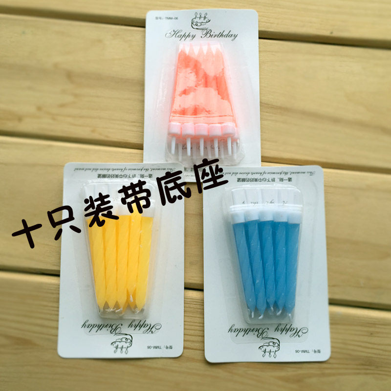 Bougie - Ref 2490219 Image 1