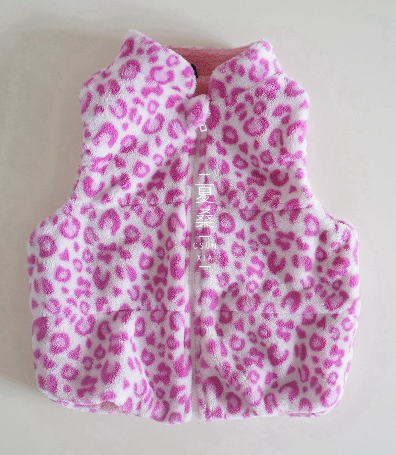 Gilet enfant - Ref 2069543 Image 1